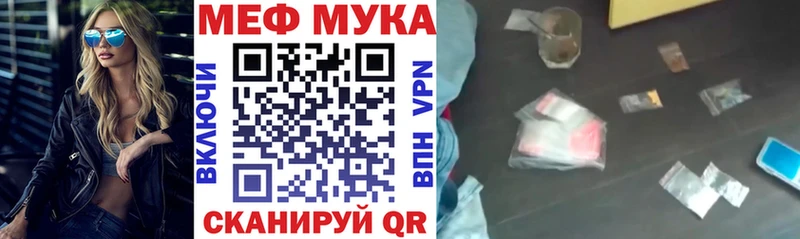 Купить наркотик аптеки Западная Двина Гашиш  КОКАИН  Меф  А ПВП  Марихуана 