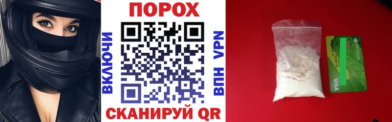 АМФ Розовый  Западная Двина 