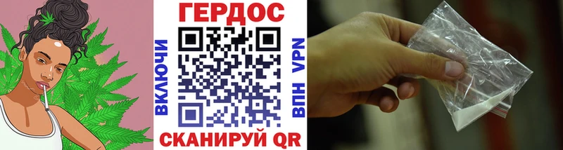 купить   Западная Двина  Героин гречка 