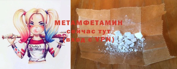 метадон Алзамай