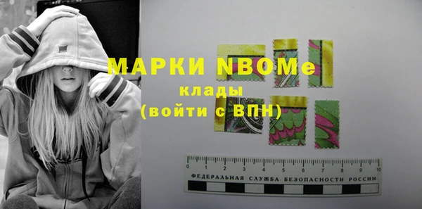 метадон Алзамай
