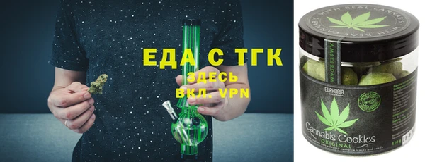 первитин Алексеевка