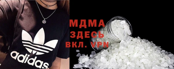 метадон Алзамай