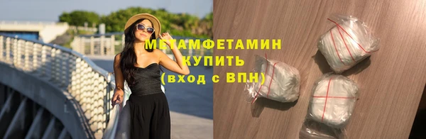 метадон Алзамай