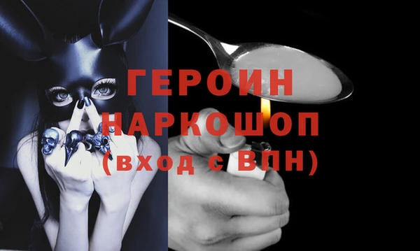 метадон Алзамай
