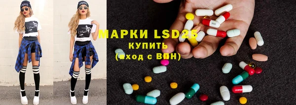 метадон Алзамай