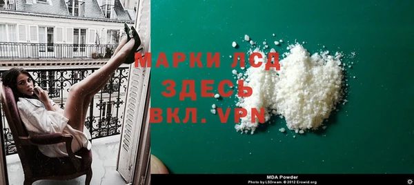 первитин Алексеевка